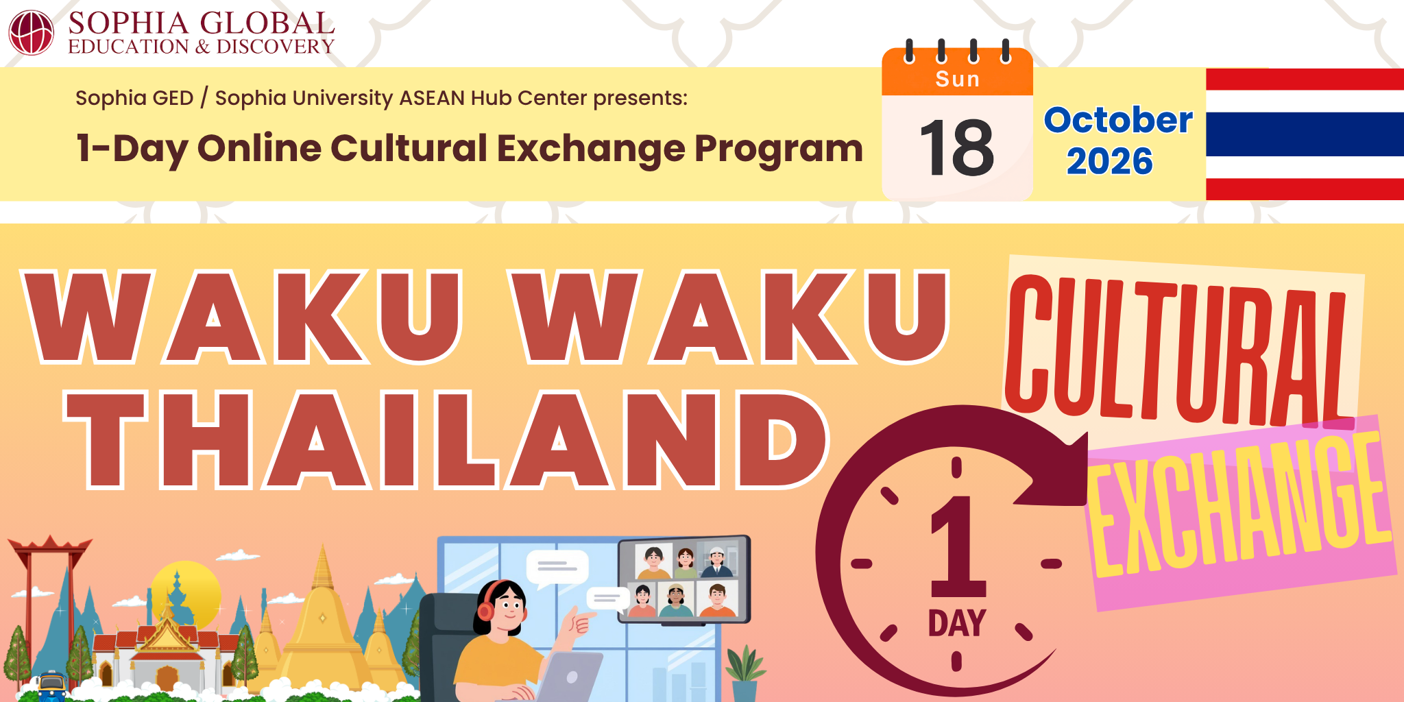 Read more about the article [Open Registration!] Waku Waku Thailand – High school online learning program, October 2026